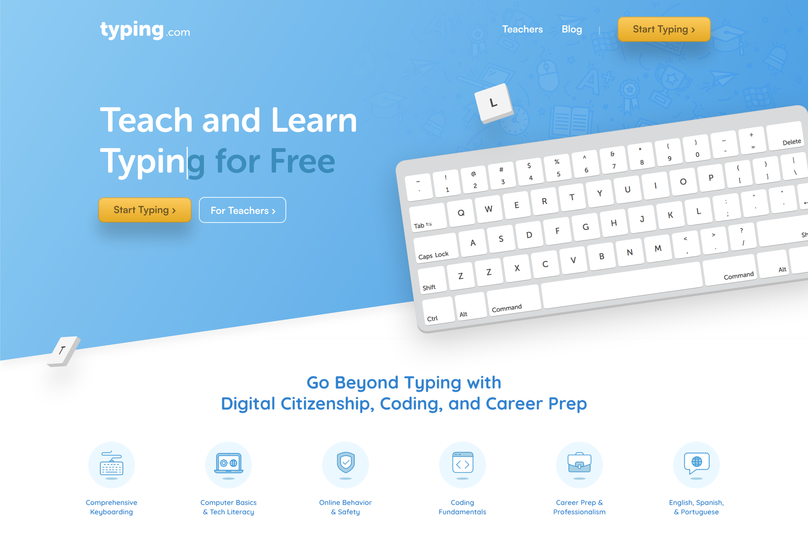 After: new-sales-site